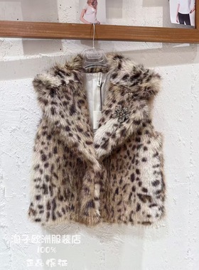 意大利品牌tensione in正品徽章饰豹纹人造马夹背心上衣2025秋冬