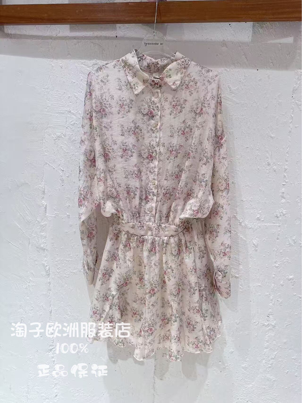 意大利品牌tensione in正品复古印花收腰长袖衬衫连衣裙2026春夏