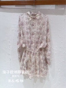 意大利品牌tensione in正品复古印花收腰长袖衬衫连衣裙2026春夏