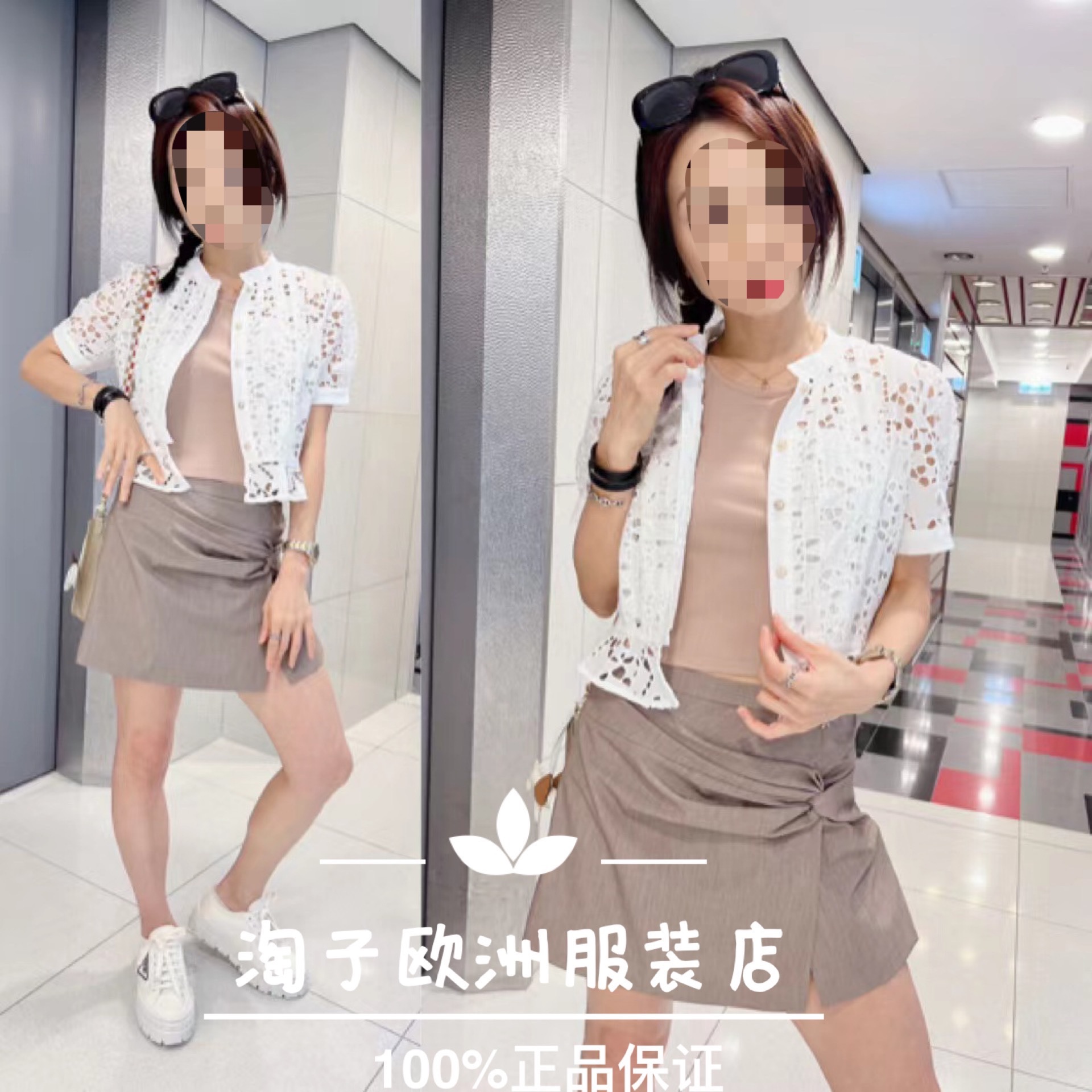 特价意大利品牌dalla a正品褶皱设计中高腰休闲短裤春夏女装现货