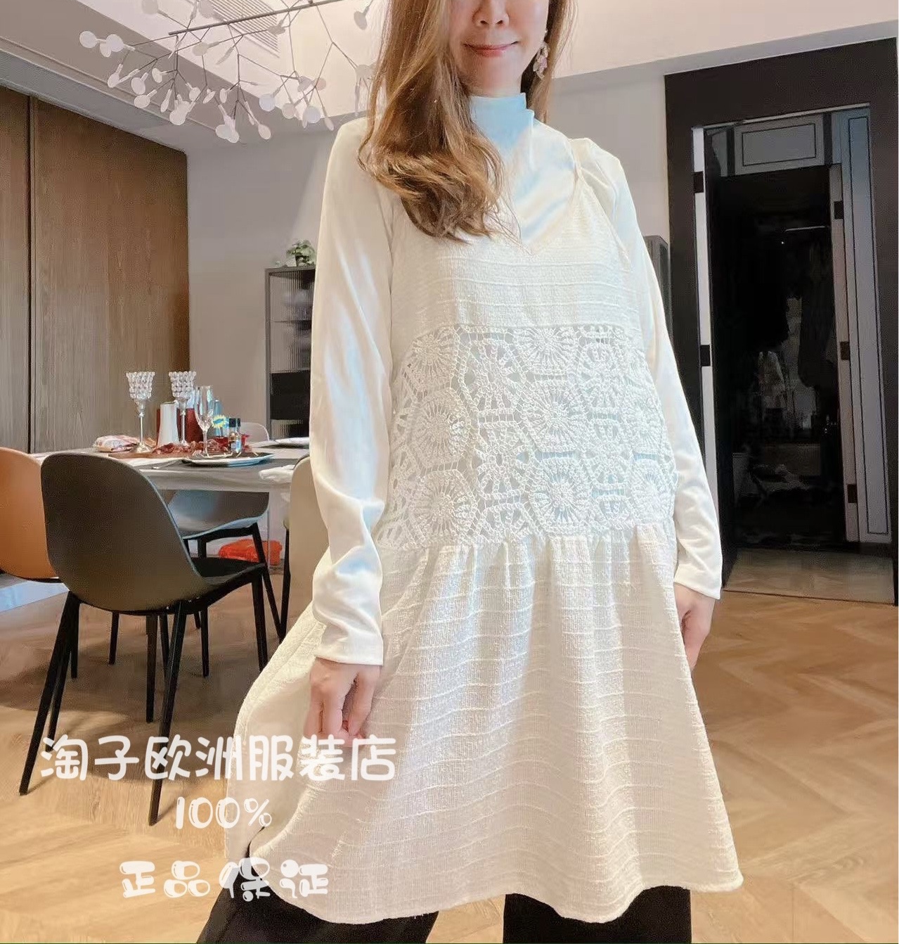 意大利品牌per me正品时尚打底背带连衣裙两件套套装2025秋冬女装