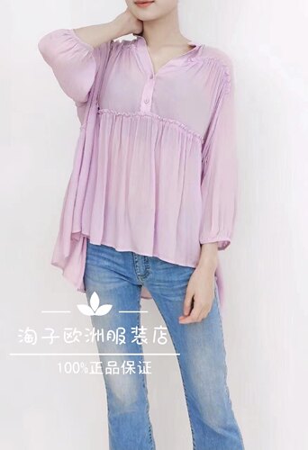 特价意大利品牌please正品真丝混纺糖果色前短后长上衣春夏女现货