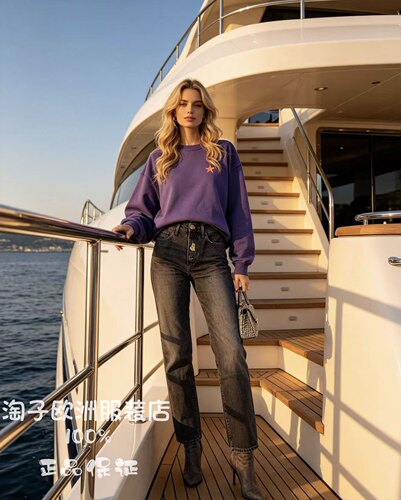 意大利品牌vicolo正品时尚后背字母图案宽松卫衣上衣2026秋冬女装