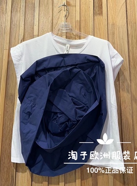 特价意大利品牌tensione in正品花朵短款棉质T恤上衣春夏女装现货