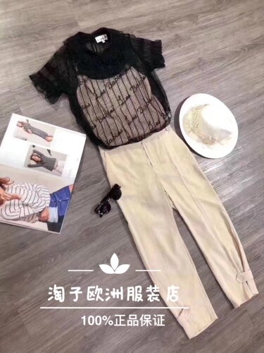 法国蕾丝两件套吊带