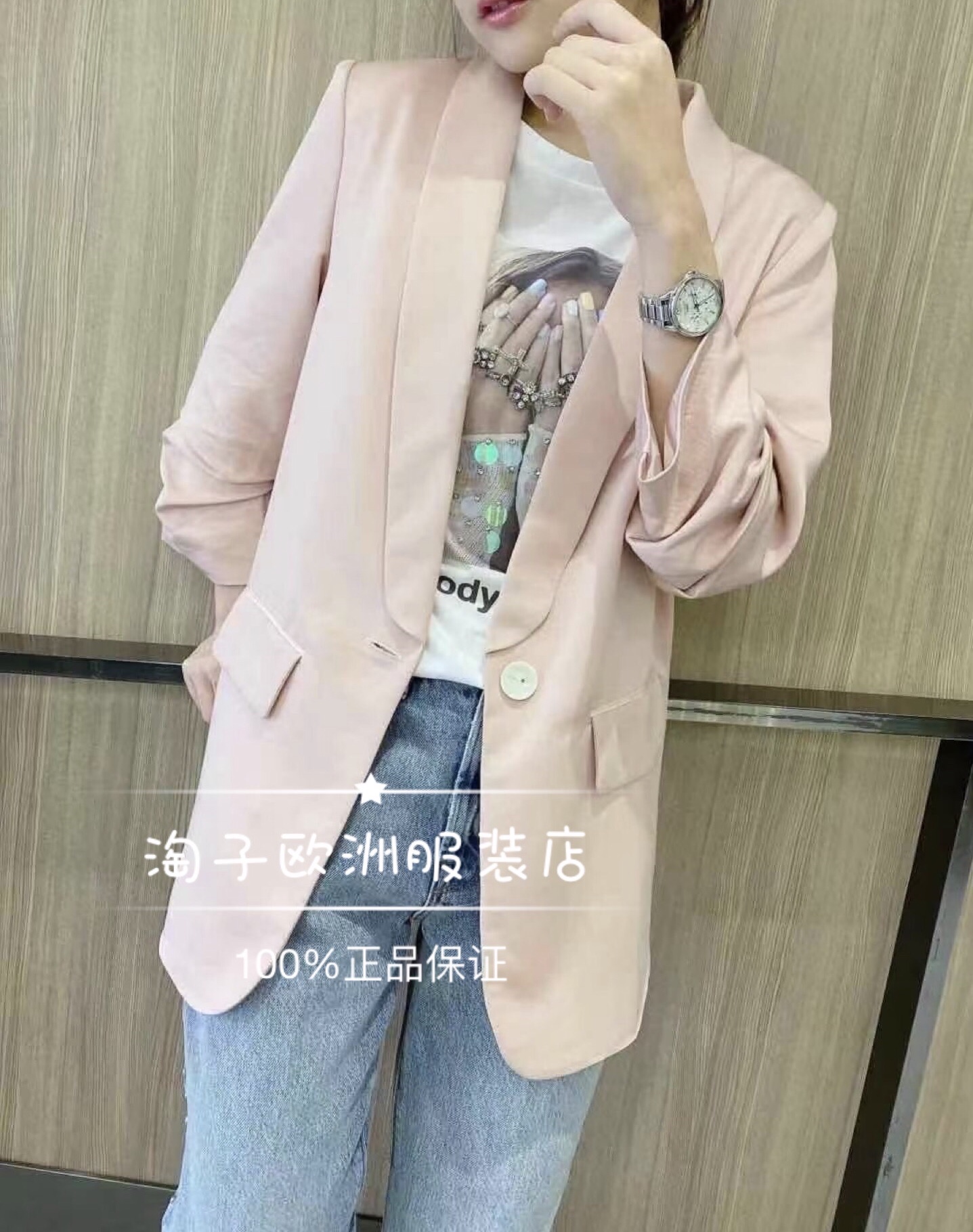 意大利褶皱西装外套特价