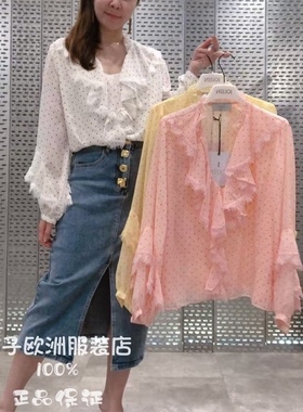 意大利品牌joleen正品时尚木耳花边饰波点宽松衬衫上衣2026春夏女