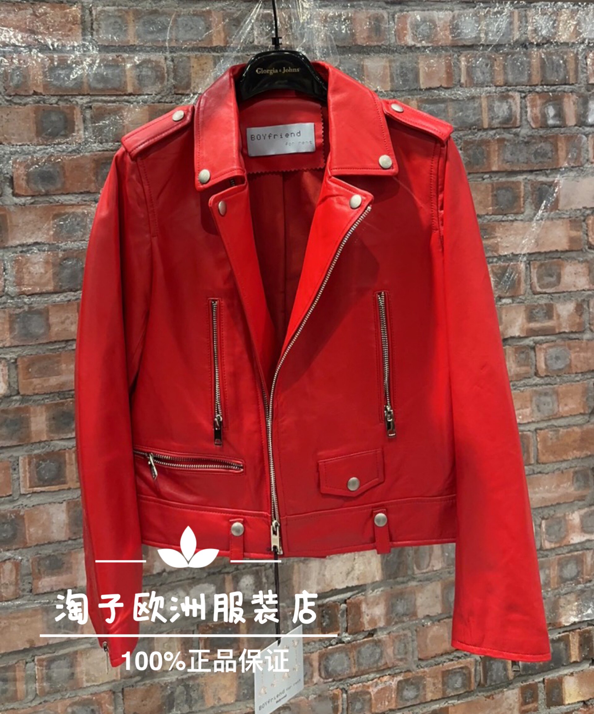 特价意大利品牌boy friend正品绵羊皮真皮机车夹克外套秋冬女现货