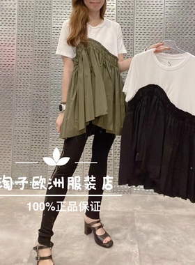 特价意大利品牌tensione in正品拼百褶下摆短袖T恤上衣春夏女现货