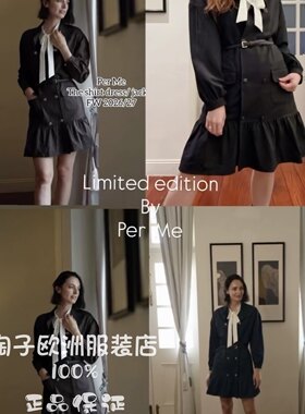 意大利品牌per me双排扣口袋立领直筒外套连衣裙2026秋冬女装