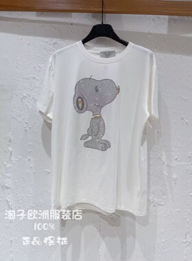 意大利品牌joleen正品闪亮珠卡通图案圆领短袖T恤上衣2026春夏女