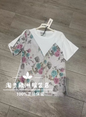 特价意大利品牌by rachel正品拼透视银丝印花短袖上衣春夏女现货