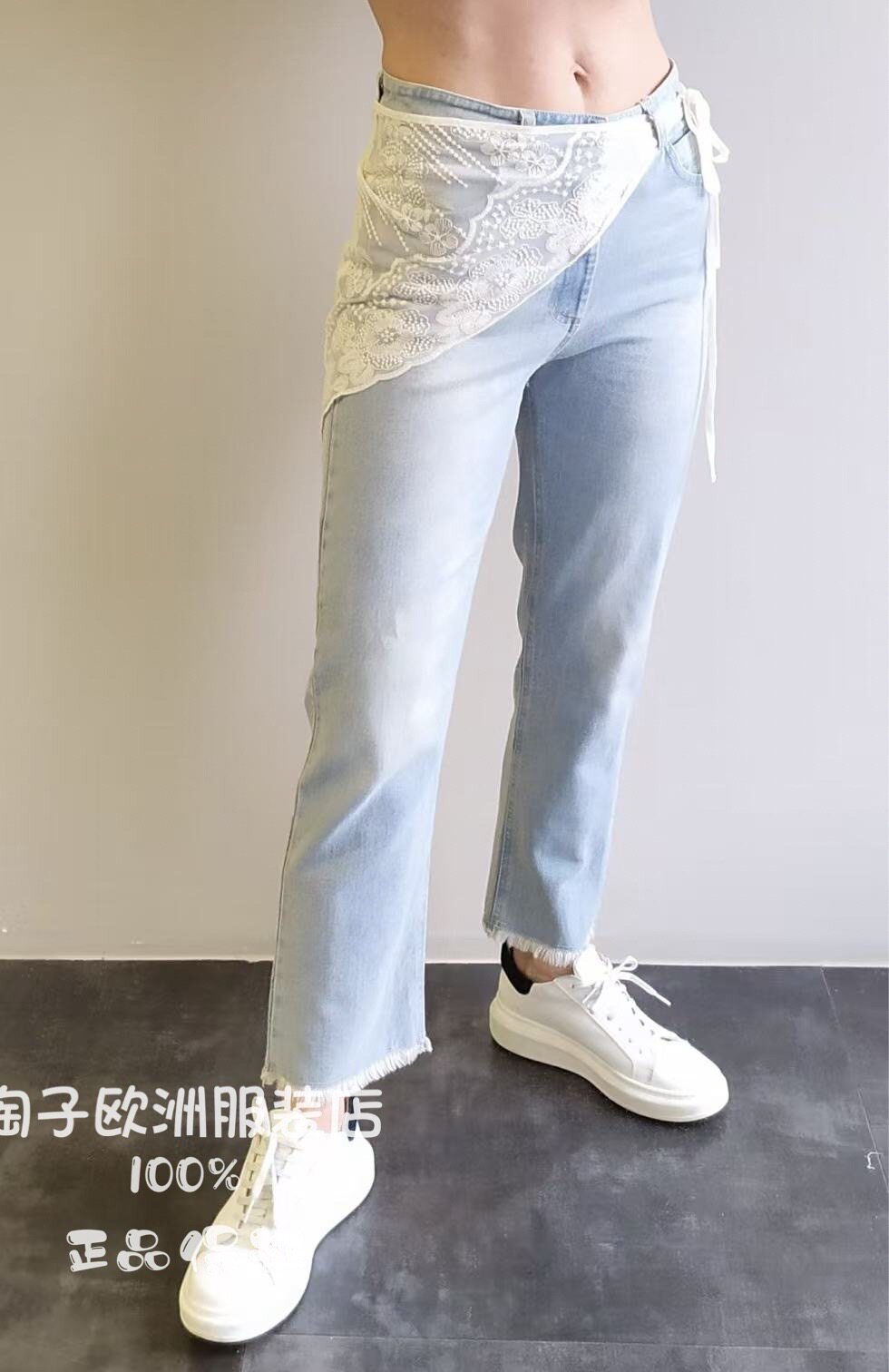 意大利品牌motel正品时尚花边巾装饰磨白小脚休闲牛仔裤2026春夏