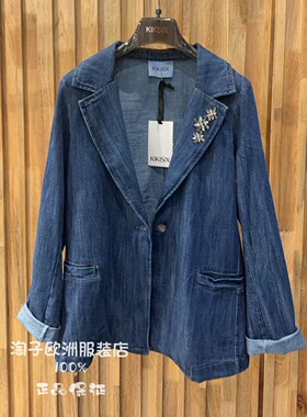 意大利品牌kikisix正品胸花装饰简约牛仔西装外套上衣2025秋冬女