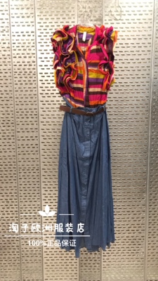 特价意大利品牌tensione in正品木耳边配腰带长连衣裙春夏女现货