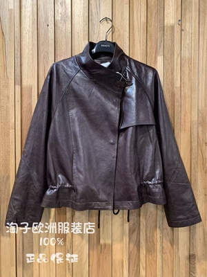 意大利品牌miss hairy正品抽绳下摆真皮羊皮长袖外套上衣2026秋冬