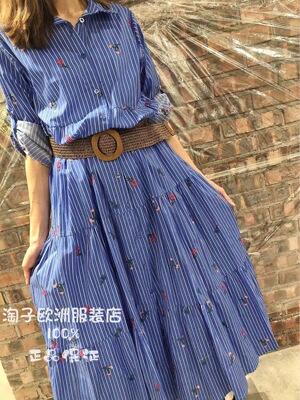 意大利品牌michelle正品配腰带植物印花系扣条纹连衣裙2026春夏女