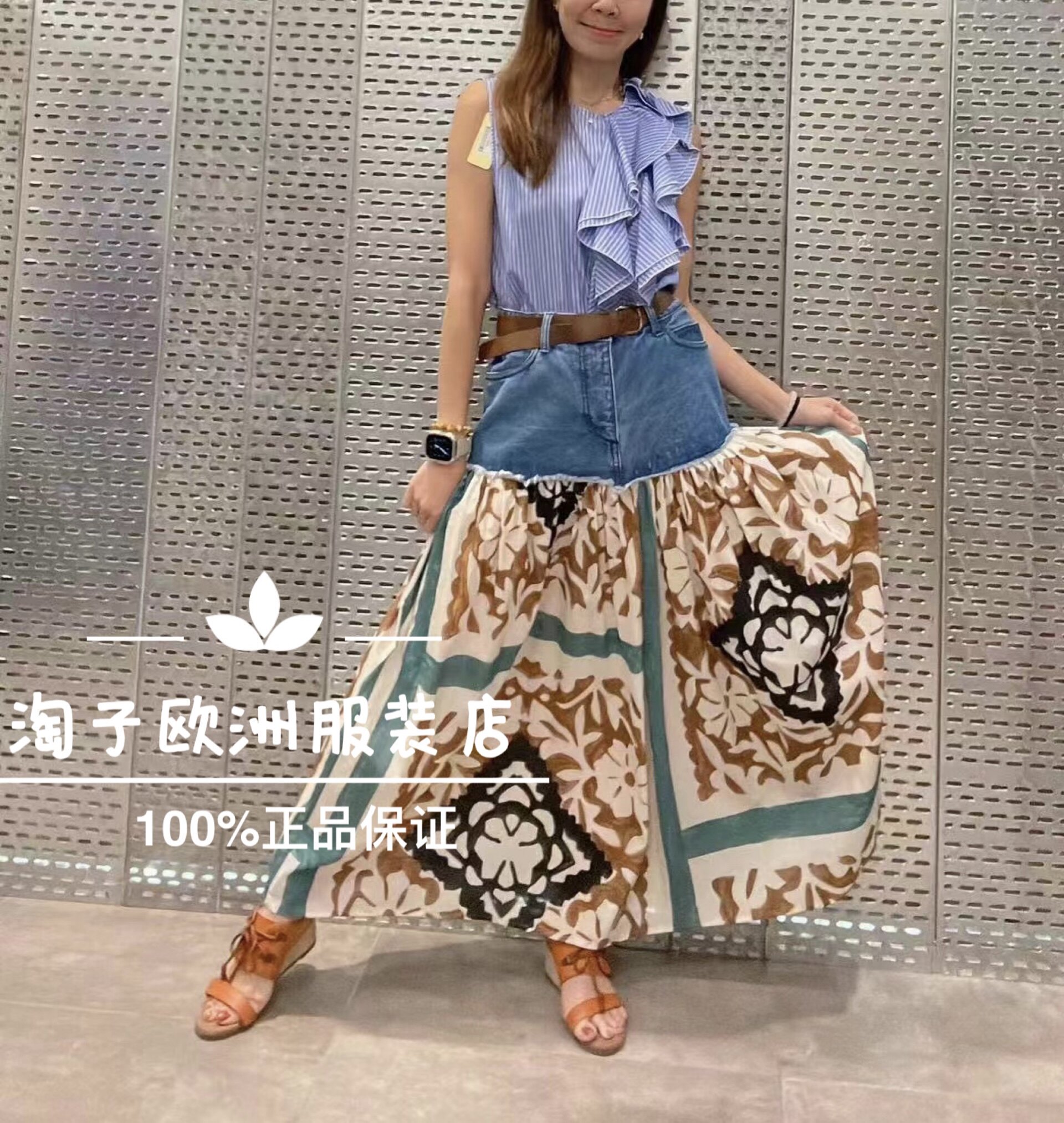 特价意大利品牌motel正品复古不规则印花拼牛仔半身裙春夏女现货