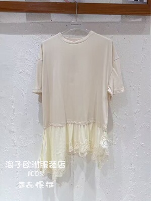 意大利品牌tensione in正品不规则花边下摆短袖T恤上衣2026春夏女