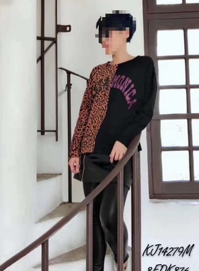 特价意大利品牌kuso正品豹纹拼接前短后长个性卫衣秋冬女现货