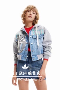 特价西班牙品牌desigual正品卡通拼牛仔连帽短外套上衣春夏女现货
