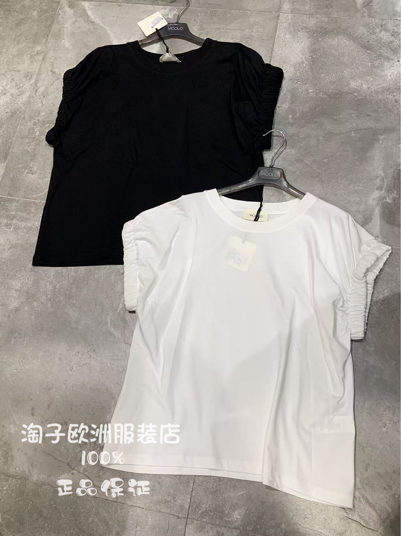 意大利品牌vicolo正品松紧袖口圆领宽松套头短袖T恤上衣2026春夏