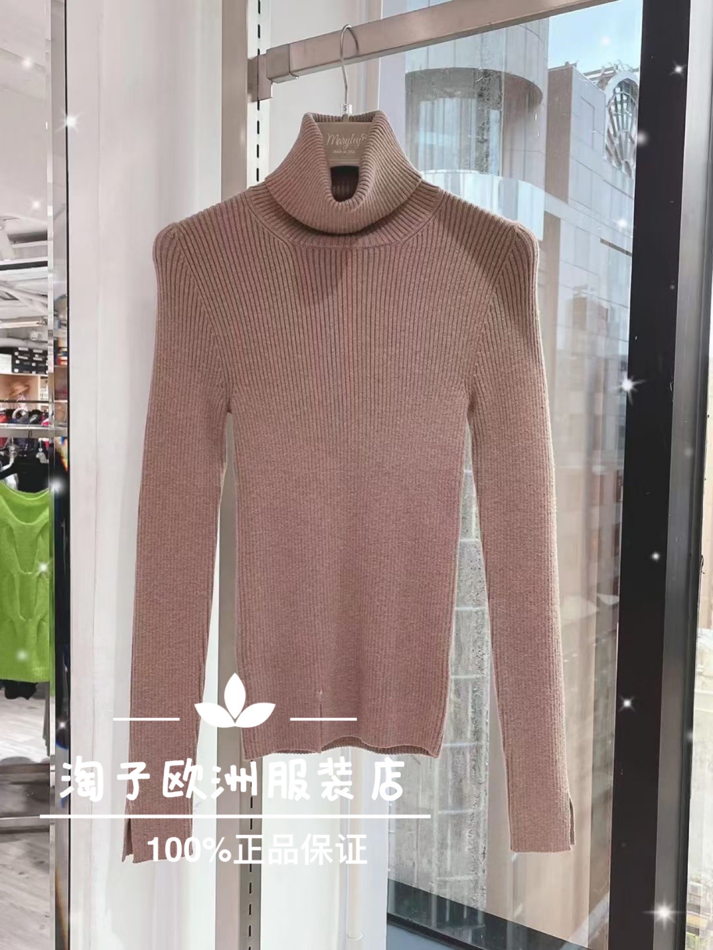 特价意大利品牌dalla a正品开叉袖口下摆高领修身针织上衣秋冬现