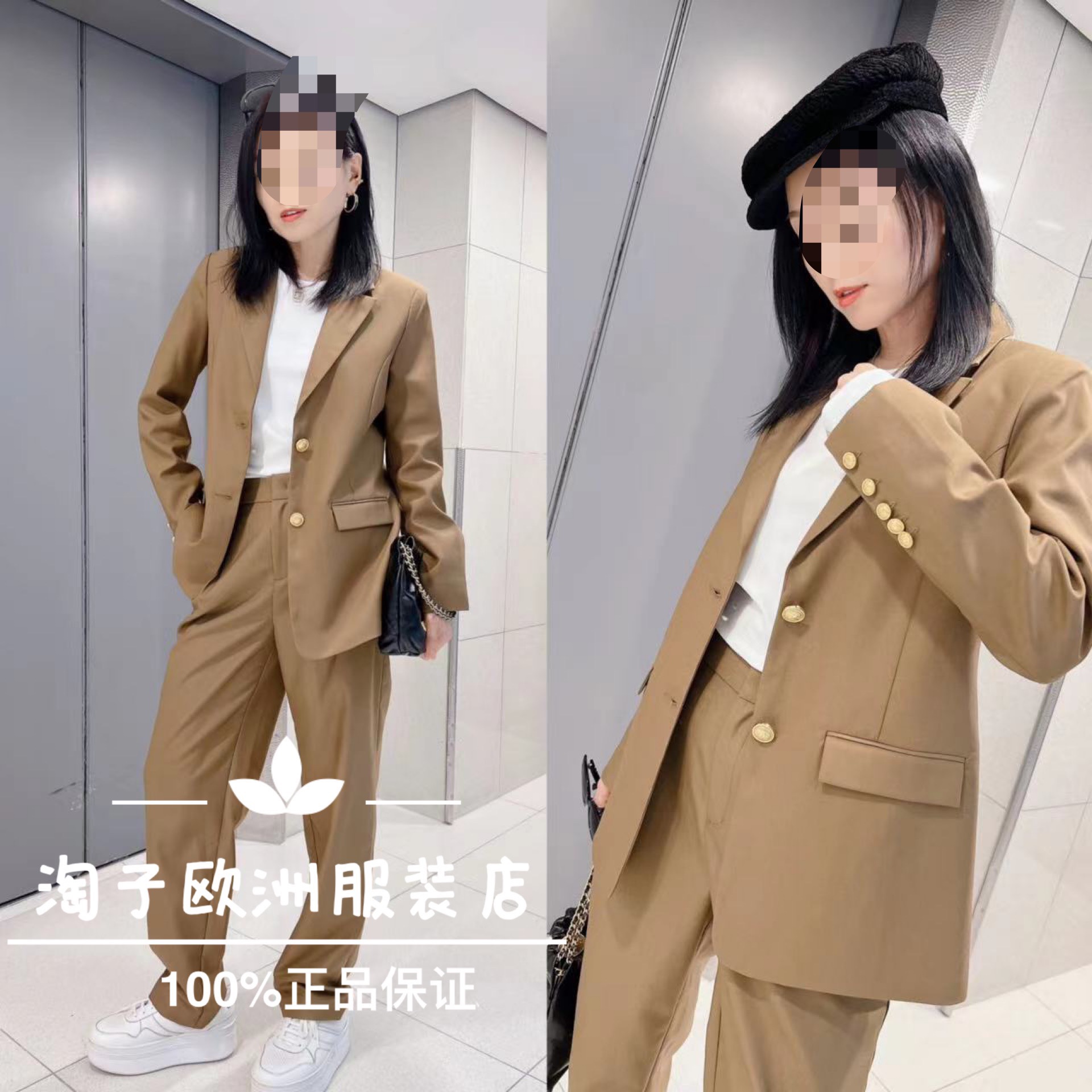 特价意大利品牌dalla a正品西装外套上衣～松紧腰长裤秋冬女现货