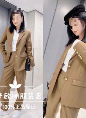 特价意大利品牌dalla a正品西装外套上衣～松紧腰长裤秋冬女现货