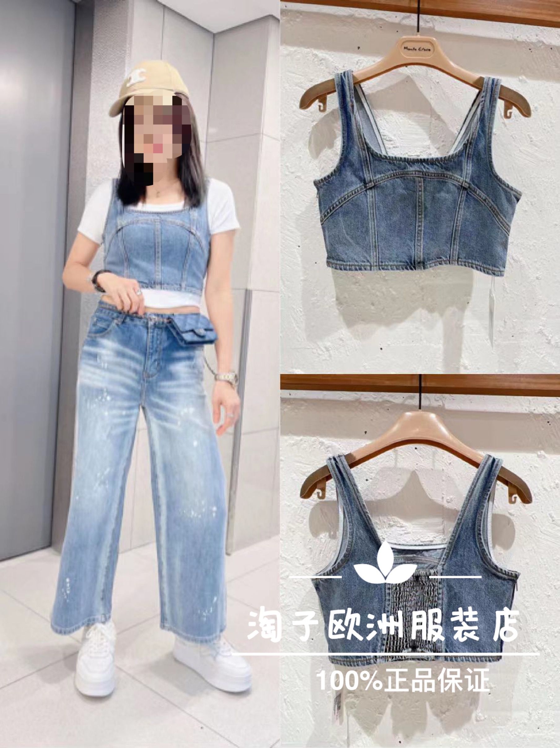 特价意大利品牌dalla a正品松紧后背牛仔短款背心上衣春夏女现货