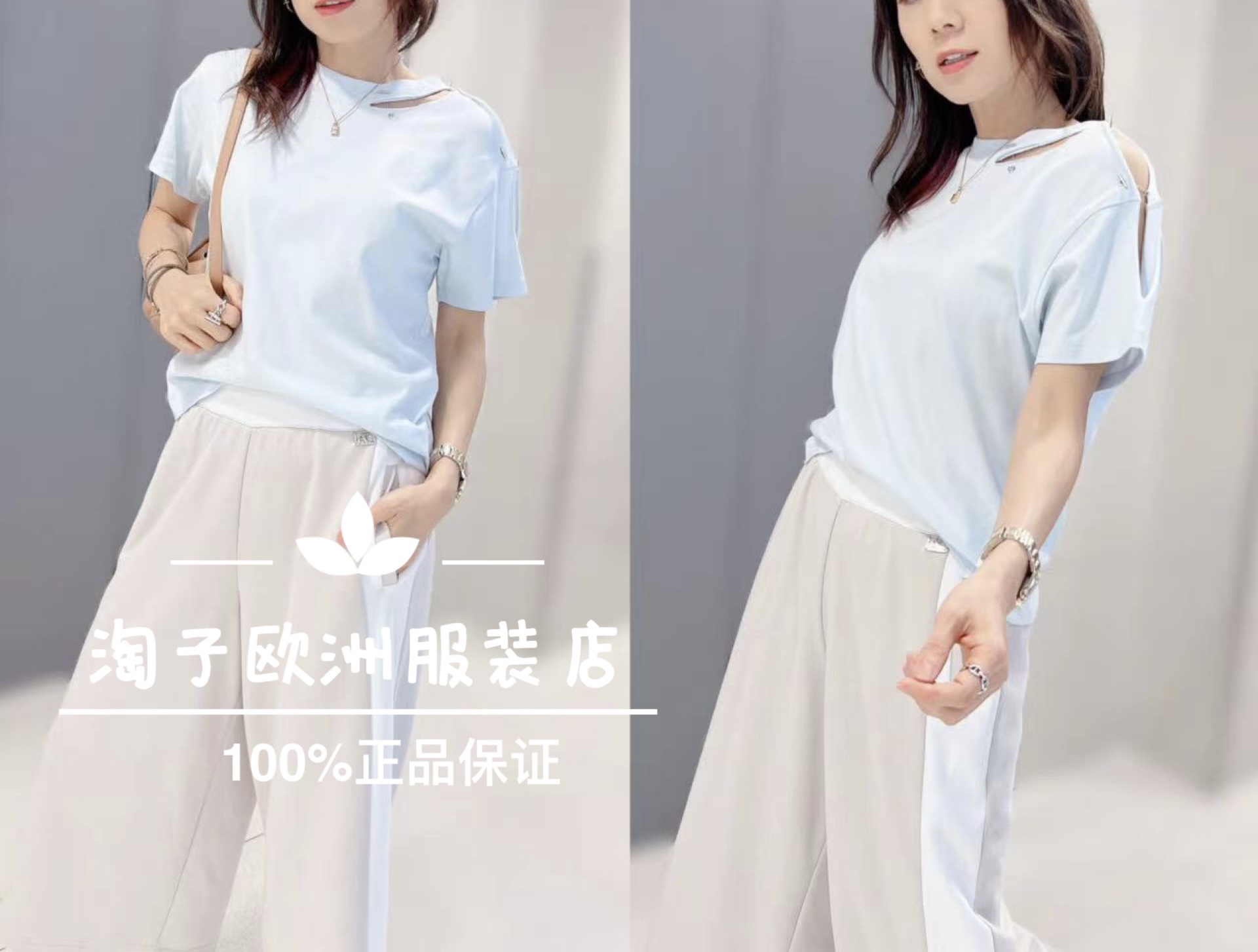 特价意大利品牌dalla a正品领肩开口设计棉短袖T恤上衣2024春夏现