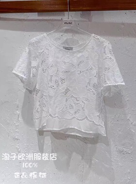 意大利品牌motel正品时尚镂空面料圆领短袖套头上衣2026春夏女装