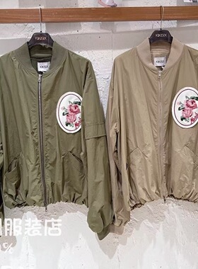 意大利品牌kikisix正品时尚图案装饰休闲夹克外套上衣2026春夏女