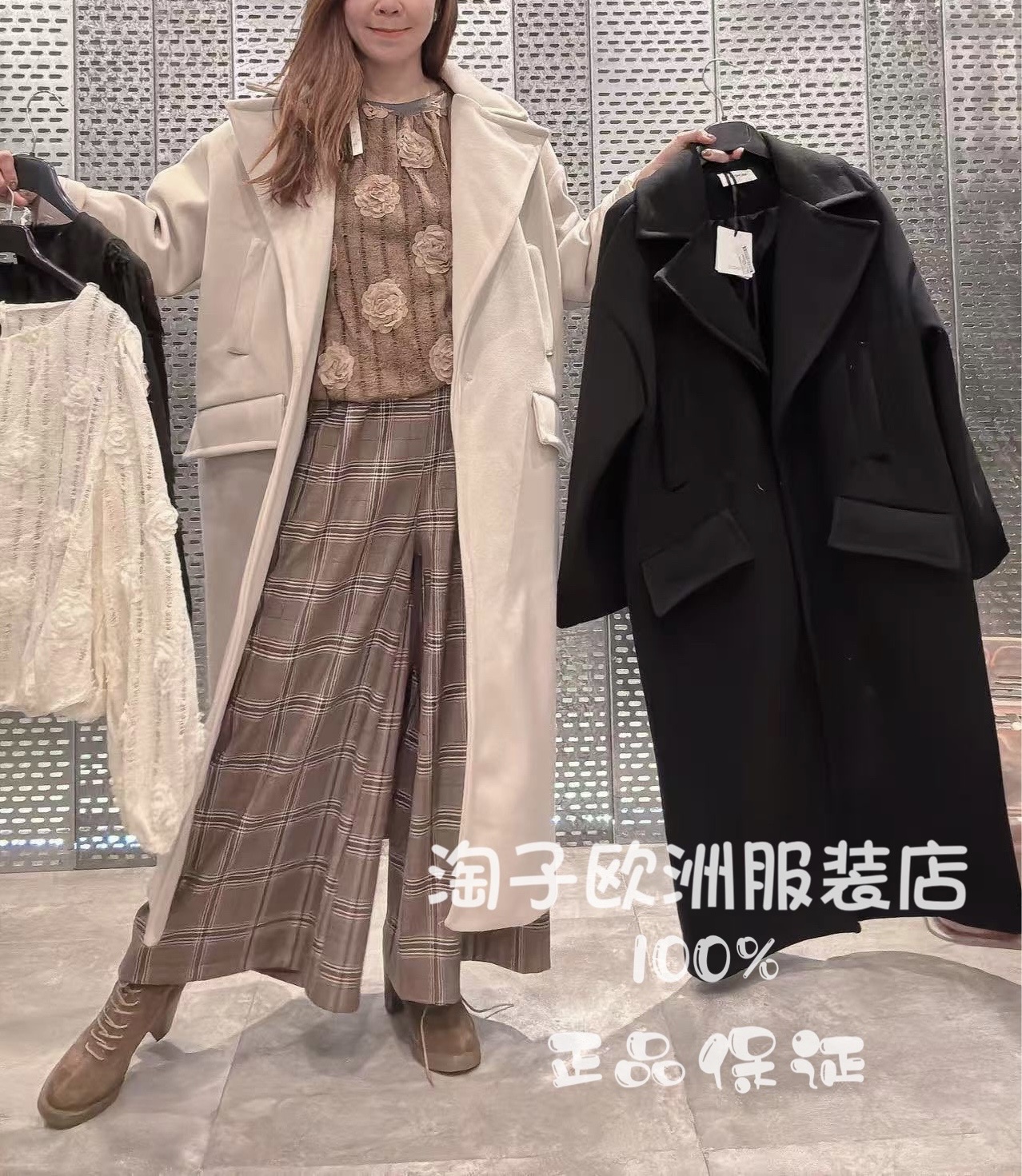 意大利品牌michelle正品口袋饰阔版休闲长毛呢外套大衣2025秋冬女