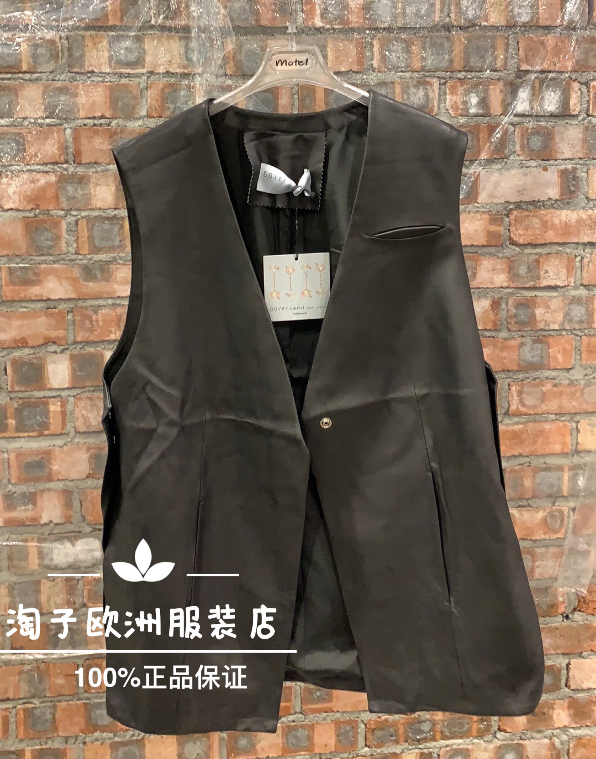 特价意大利品牌boy friend正品宽松真皮马夹长背心外套秋冬女现货