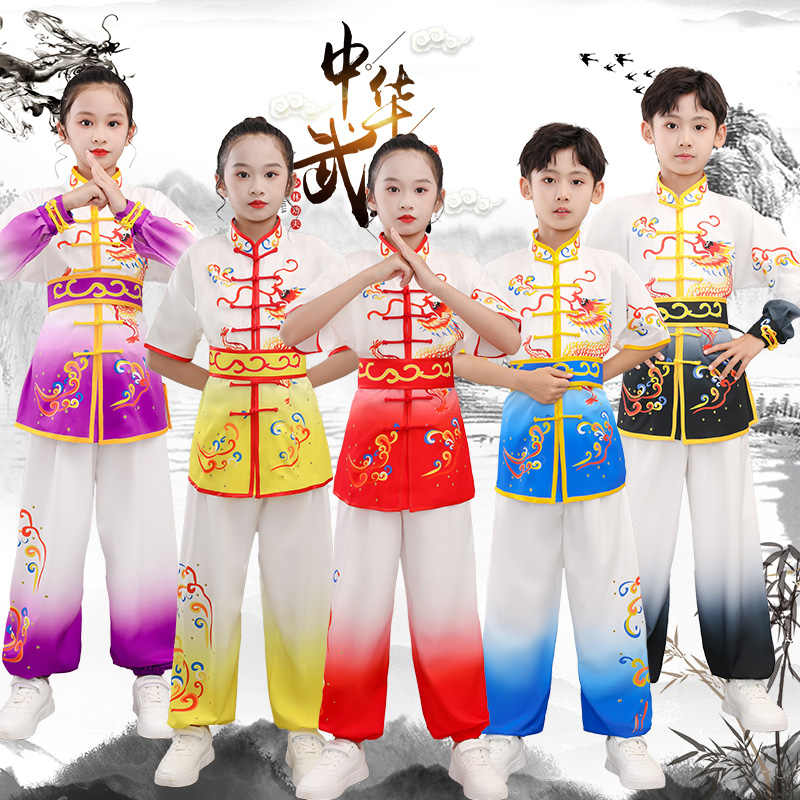 新款中国风武术表演服儿童武术比赛体考竞赛太极拳演出服装青少年