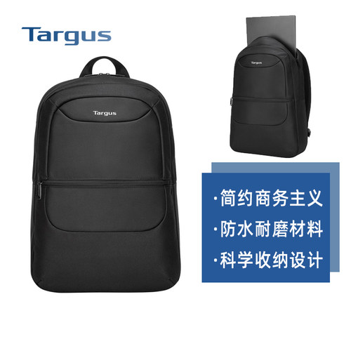 targus/泰格斯笔记本运动电脑包