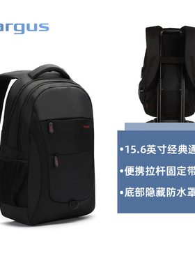 Targus/泰格斯双肩包男简约百搭商务休闲轻便双肩电脑背包 TSB822