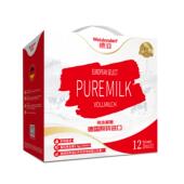 德亚德国进口牛奶欧洲优选高钙全脂纯牛奶200ml 12礼盒学生早餐奶