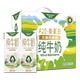 德亚新西兰进口牛奶A2β 酪蛋白全脂牛奶礼盒营养早餐奶250ml