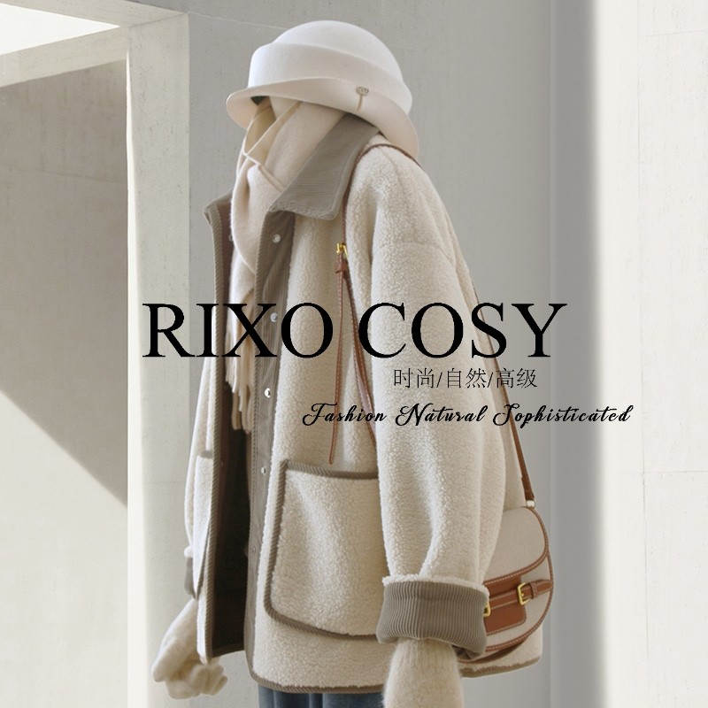 RIXO COSY米白色羊羔毛外套女冬季新款韩系减龄撞色翻领上衣