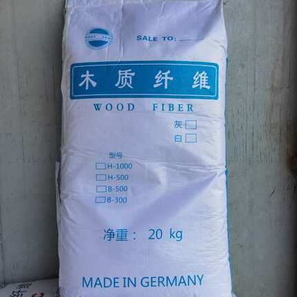 木质纤维建筑工业用抗裂保温砂浆涂料