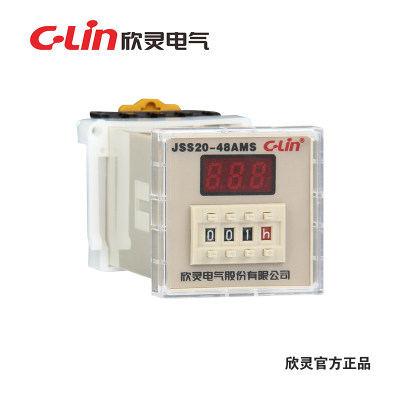 正品欣灵数显时间继电器JSS20-48AMS 三位可调AC220V DC24V含底座