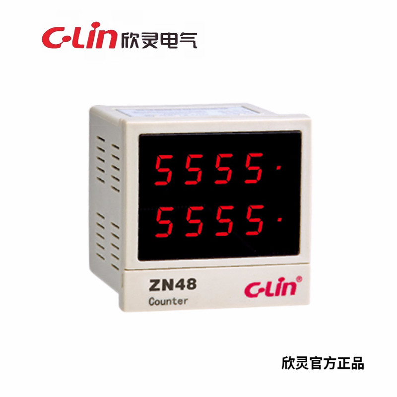 正品欣灵牌ZN48多功能时间继电器/计测器/计数器/频率表/累时器