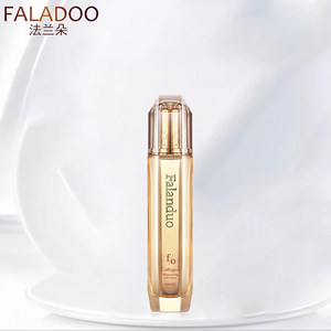 法兰朵胶原蛋白保湿柔肤水130ml 滋润型正品化妆水美容水护肤国产