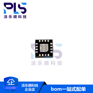 全新原装正品RTC6659E QFN-16 RICHTEK/立锜 模拟ic 拍前询价