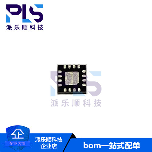 全新原装正品RTC6659E QFN-16 RICHTEK/立锜 模拟ic 拍前询价