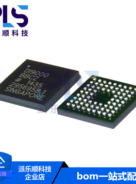 全新原装正品ADDI9000BBCZRL DI9000BBCZ 进口BGA芯片 拍前询价
