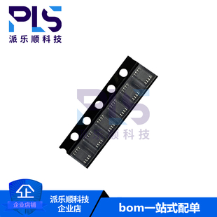 全新原装正品LM74670QDGKRQ1 VSSOP-8 功率电子开关 拍前询价
