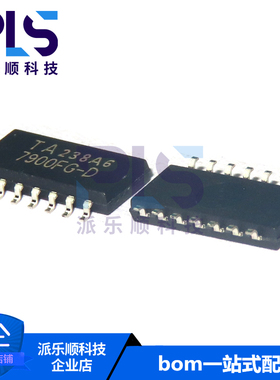 全新原装正品TA7900FG-D 7900FG-D 贴片SOP14芯片 一站式专业配单